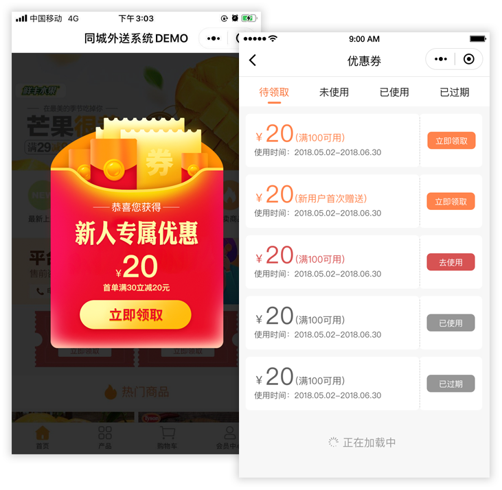 &#112;&#112;&#30005;&#23376;&#40;&#20013;&#22269;&#28216;&#41;&#23448;&#26041;&#22312;&#32447;&#24179;&#21488;