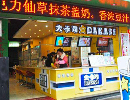 &#112;&#112;&#30005;&#23376;&#40;&#20013;&#22269;&#28216;&#41;&#23448;&#26041;&#22312;&#32447;&#24179;&#21488;