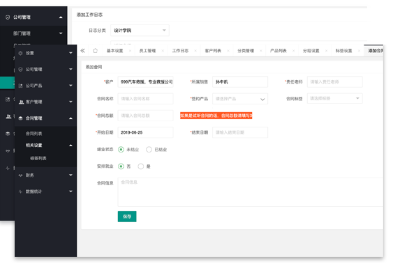 &#112;&#112;&#30005;&#23376;&#40;&#20013;&#22269;&#28216;&#41;&#23448;&#26041;&#22312;&#32447;&#24179;&#21488;