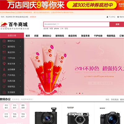 &#112;&#112;&#30005;&#23376;&#40;&#20013;&#22269;&#28216;&#41;&#23448;&#26041;&#22312;&#32447;&#24179;&#21488;
