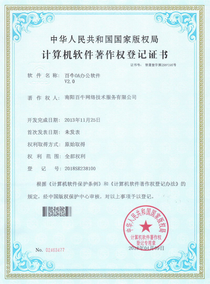 &#112;&#112;&#30005;&#23376;&#40;&#20013;&#22269;&#28216;&#41;&#23448;&#26041;&#22312;&#32447;&#24179;&#21488;