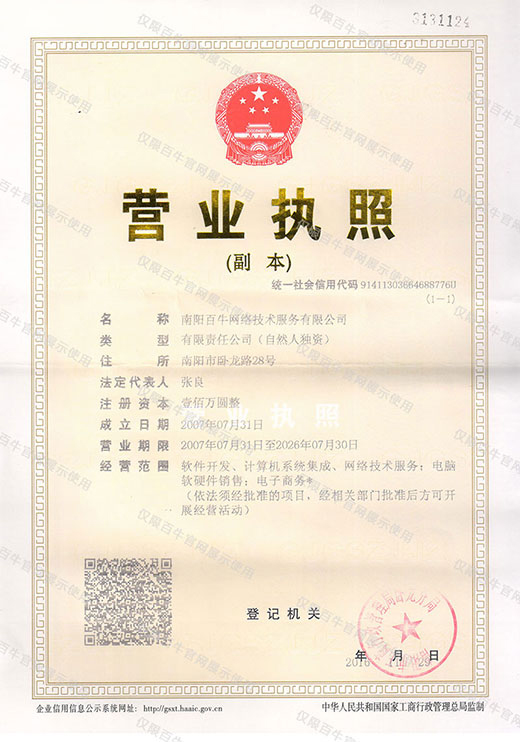 &#112;&#112;&#30005;&#23376;&#40;&#20013;&#22269;&#28216;&#41;&#23448;&#26041;&#22312;&#32447;&#24179;&#21488;
