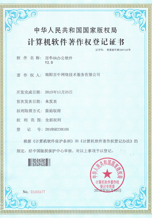 &#112;&#112;&#30005;&#23376;&#40;&#20013;&#22269;&#28216;&#41;&#23448;&#26041;&#22312;&#32447;&#24179;&#21488;